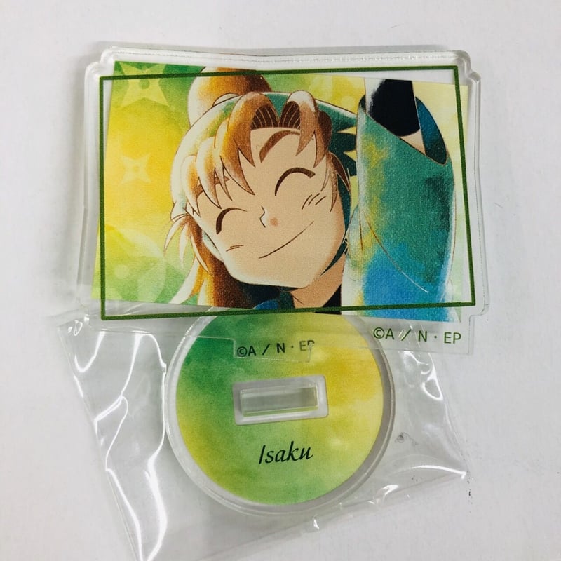 忍たま乱太郎】 善法寺伊作 Ani-Art aqua label アクリルスタンド | K-