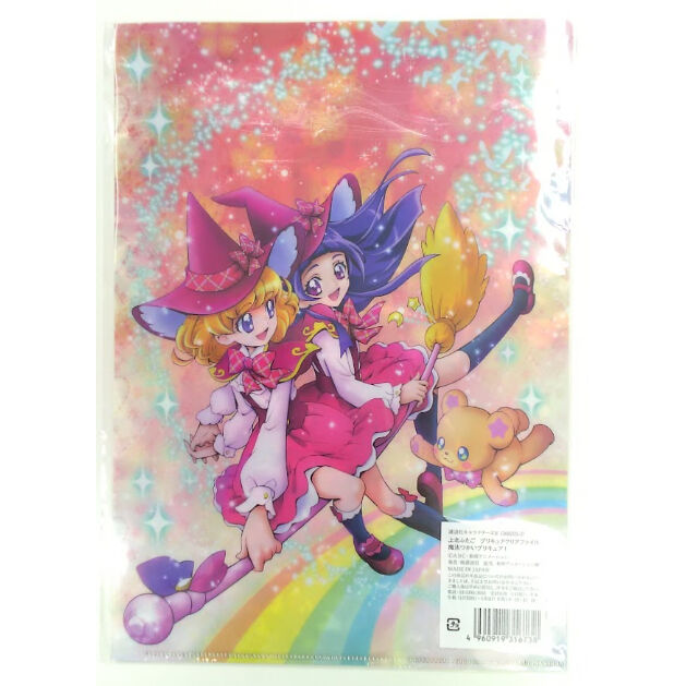 fit=scale-down,w=1200