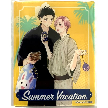 商業BL グッズ まとめ売り CATEGORY 【BL】商業作家 は行 | K-BOOKS 池袋 2次元グッズ通販