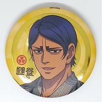 ゴールデンカムイ 鯉登 音之進  シークレットゴールド缶バッジ
