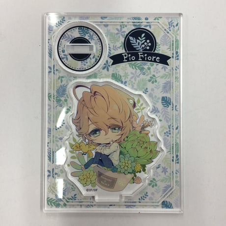 STORES ピオフィオーレの晩鐘の検索結果