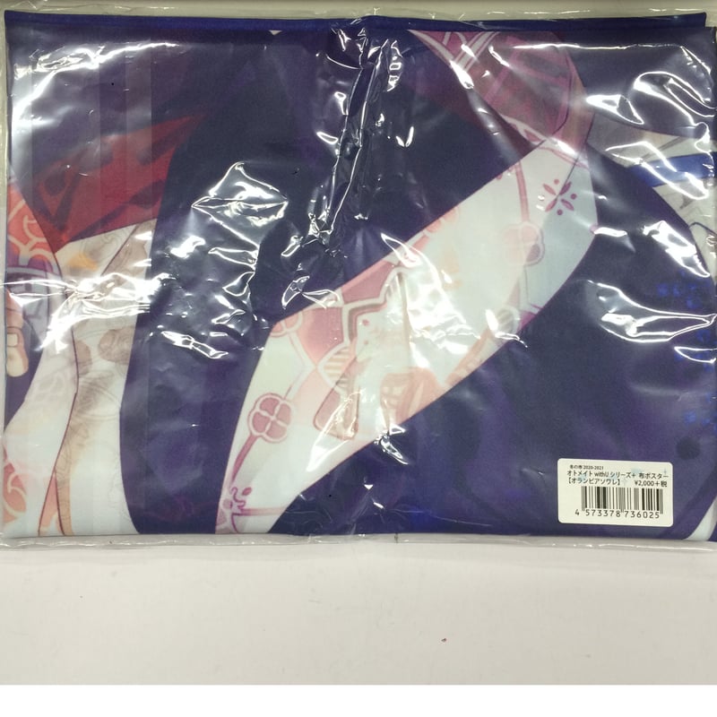 オランピアソワレ 布ポスター | K-BOOKS 池袋 2次元グッズ通販