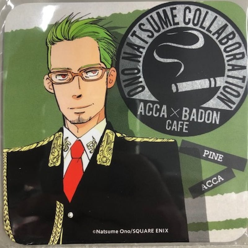 オノ・ナツメ 「ACCA」 ×BADON コラボ コースター パイン | K-BOOKS