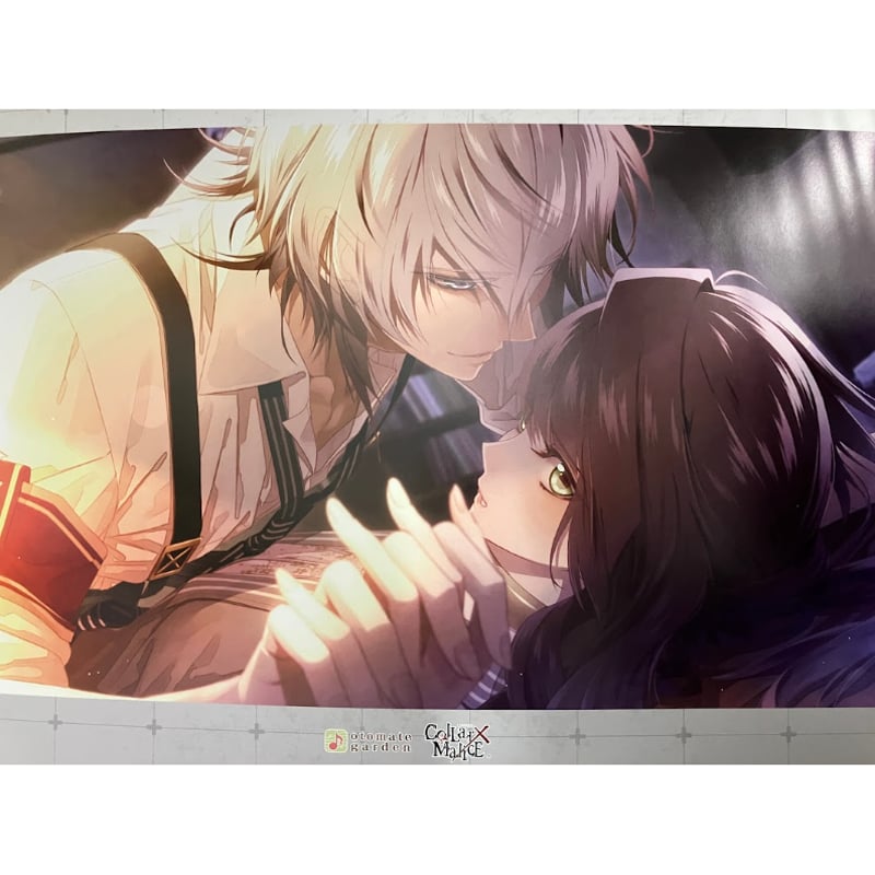 Collar×Malice 岡崎契 ランチョンマット 9枚セット ○【イタミ有】Collar×Malice 岡崎契 ランチョンマット | K