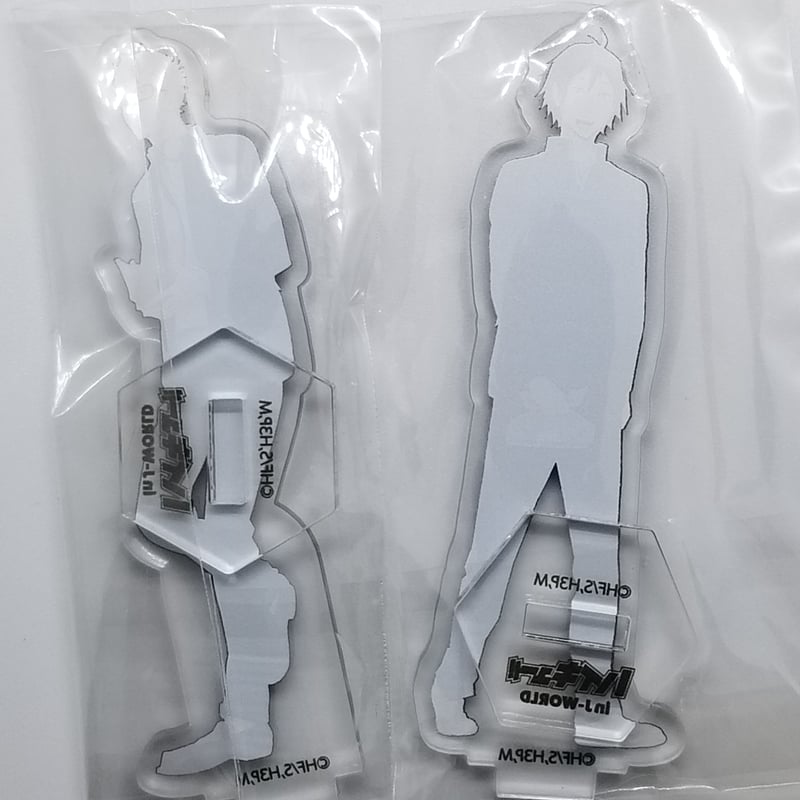 ハイキュー‼︎ 月島蛍　山口忠　アクスタセット Amazon.co.jp: ハイキュー!! 月島蛍 山口忠 グッズ セット 福袋