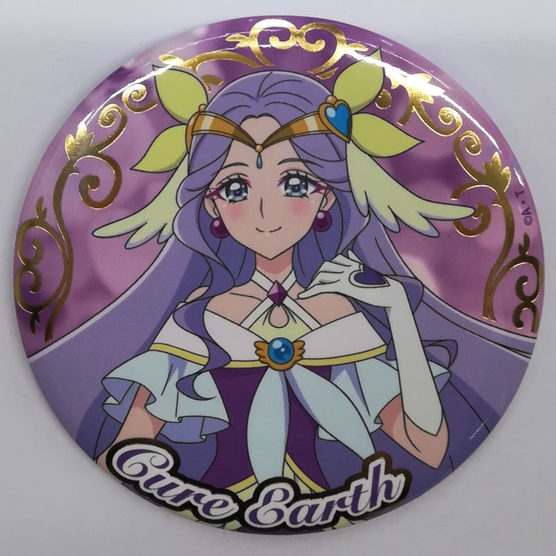 専門店では ヒーリングっどプリキュア K-BOOKS | 缶バッジ キュアアース その他