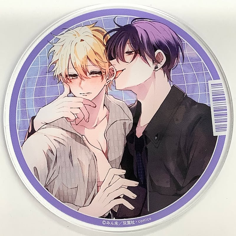 ［BL］鈴丸みんた グッズセット グラッテ アクリルコースター他 恋をするつもりはなかった-double-』/鈴丸みんた先生×Gratte