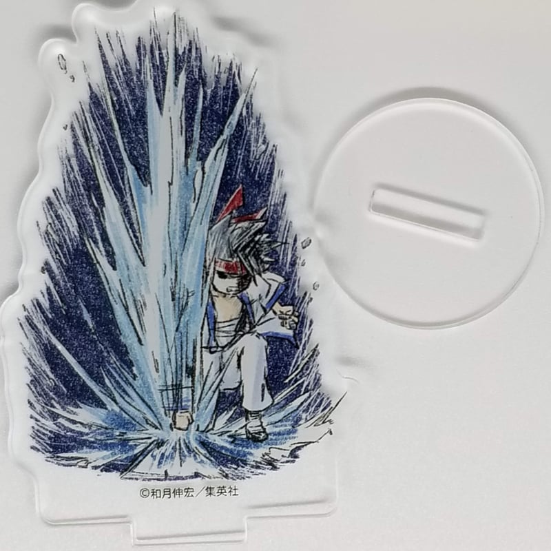 るろうに剣心 -明治剣客浪漫譚- 相楽 左之助 アクリルぷちスタンド | K