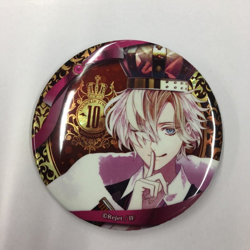 DIABOLIK LOVERS 無神コウ 缶バッジ ホロver. DIABOLIK LOVERS 無神コウ 缶バッジ ホロ | K-BOOKS 池袋 2次元