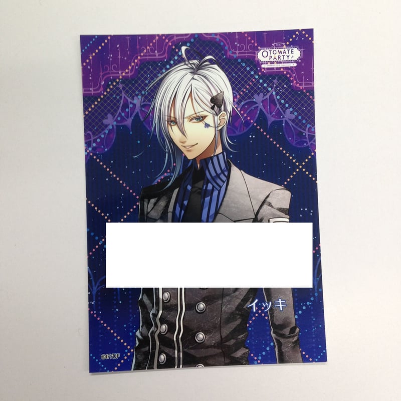 【非売品】AMNESIA　イッキ　ブロマイド AMNESIA イッキ ブロマイド | K-BOOKS 池袋 2次元グッズ通販