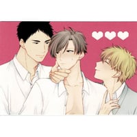 やまねあやの トレーディングカード 【BLグッズ】 | K-BOOKS 池袋 2