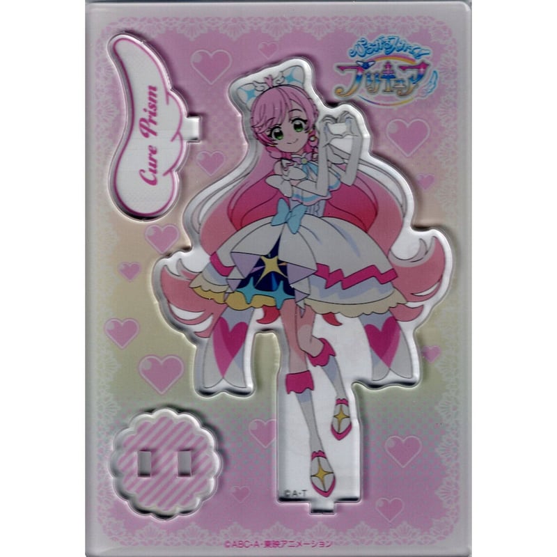 プリキュア キュアプリズム ましろ アクリルスタンド | K-BOOKS プリキュア キュアプリズム ましろ アクリルスタンド | K-BOOKS