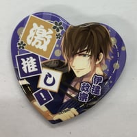 【イタミ有】イケメン戦国 伊達政宗 缶バッジ