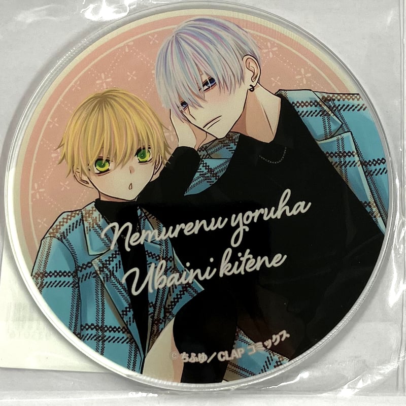 絶対可憐チルドレン キャンバスアート 【DMMスクラッチ】 【公式通販】