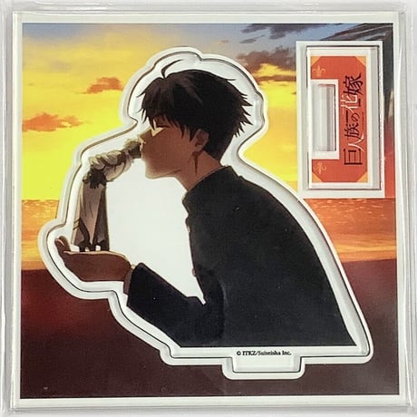 CATEGORY ITKZ | K-BOOKS 池袋 2次元グッズ通販