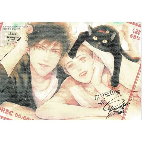 CATEGORY 小山田あみ | K-BOOKS 池袋 2次元グッズ通販