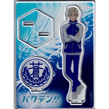 CATEGORY バクテン!! | K-BOOKS 池袋 2次元グッズ通販