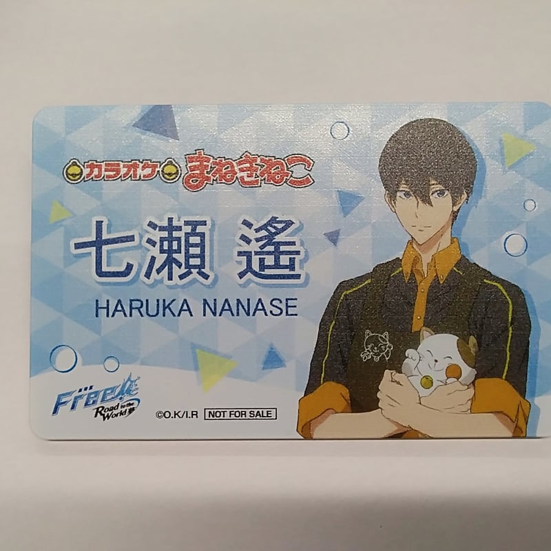 七瀬遙 画像 Free 七瀬遙 ネームプレート K-BOOKS 池袋 次元グッズ通販