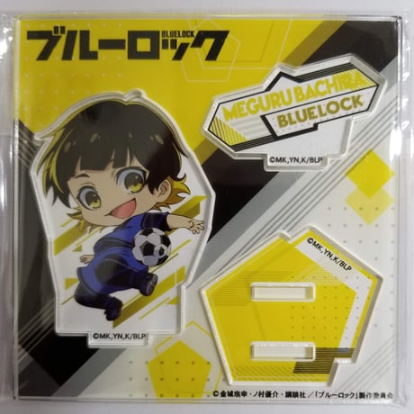 STORES ブルーロックの検索結果 STORES ブルーロックの検索結果