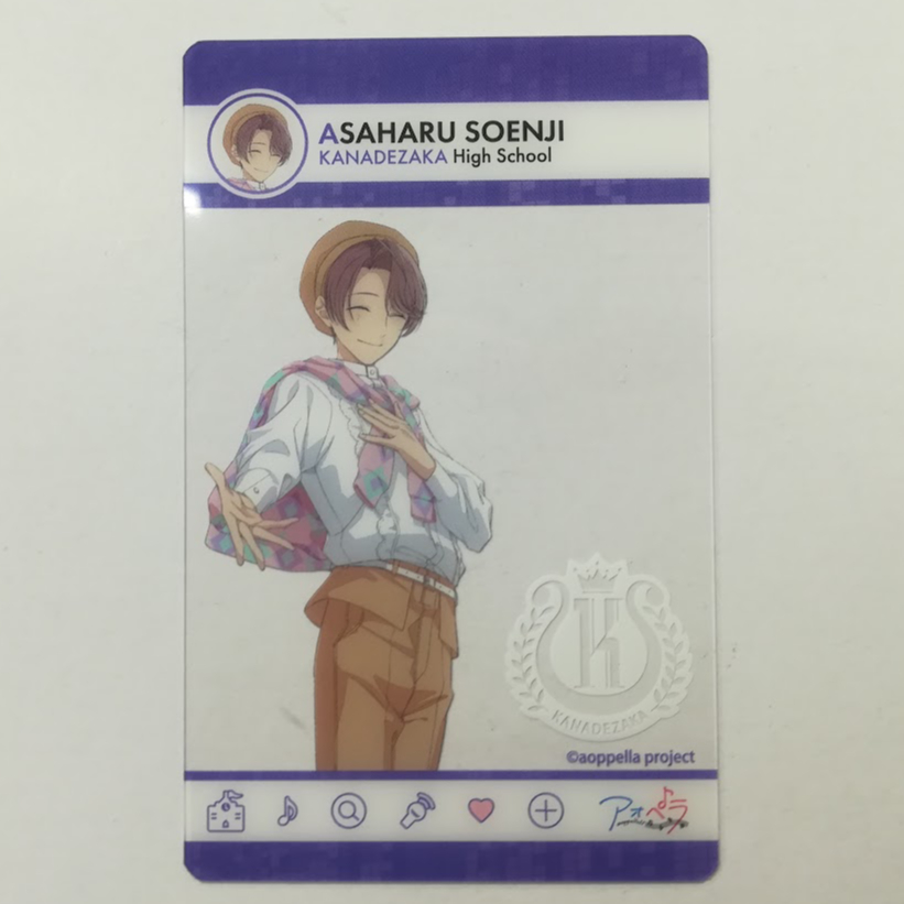 アオペラ　宗円寺朝晴 アオペラ -aoppella!?- アクリルフィギュア 宗円寺 朝晴 ～Thanks for