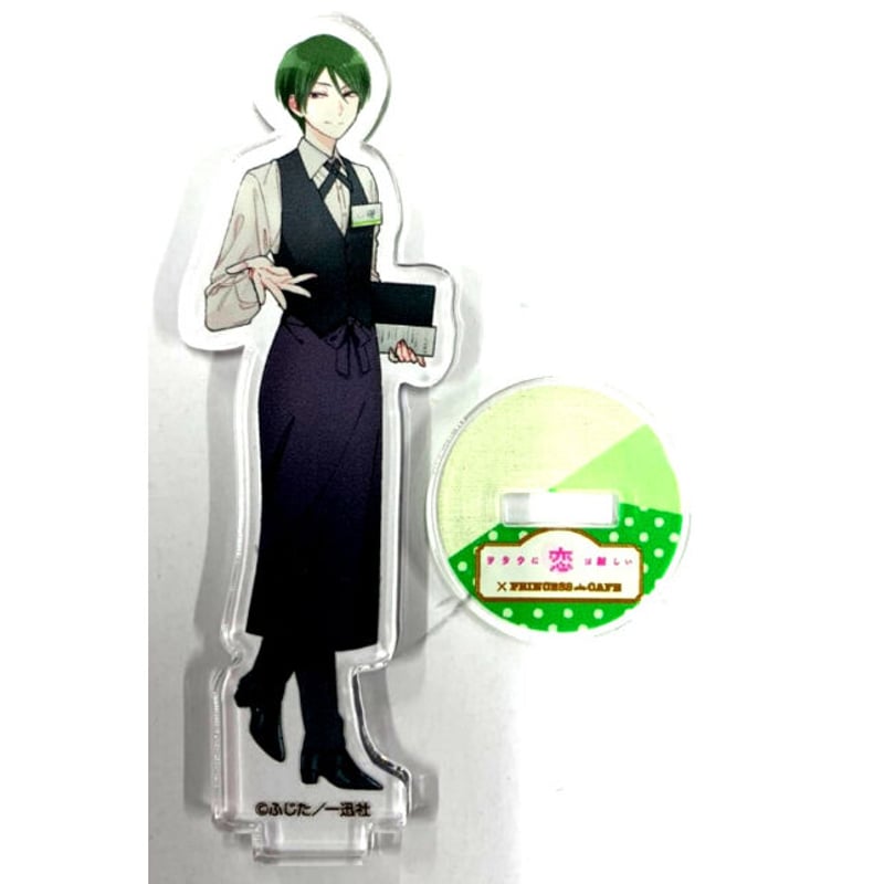 ヲタクに恋は難しい　プリンセスカフェ　アクリルスタンド　小柳花子 ふじた 『 ヲタクに恋は難しい 』 プリンセスカフェ アクリル