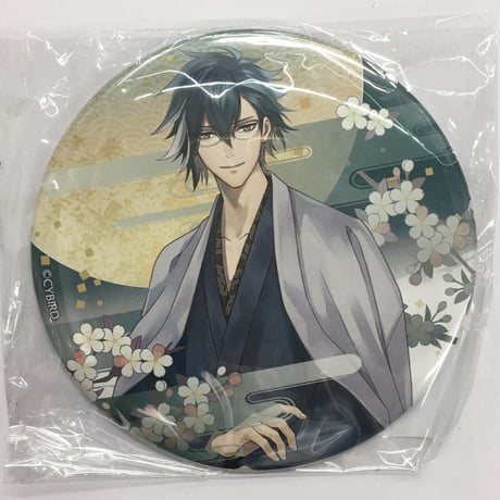 STORES イケメン源氏伝の検索結果