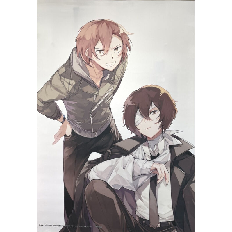 文豪ストレイドッグス タペストリー 太宰&中原 原作絵柄 春河35先生絵柄 文スト タペストリー 太宰治 中原中也 原作 春河35 - メルカリ
