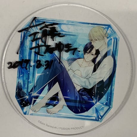 STORES アクリルコースター【BLグッズ】の検索結果