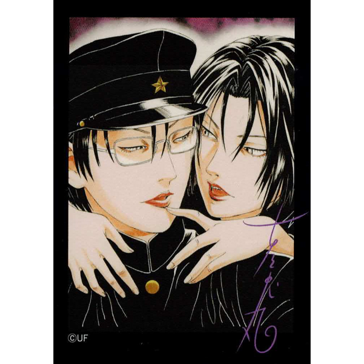 古屋兎丸 『ライチ☆光クラブ 』 古屋兎丸展 トレカ ゼラ ジャイボ | K