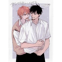 あかねソラ サイン入りアクリルプレート 直筆サイン 踊る阿呆と腐れ外道 サイン あかねソラ 『踊る阿呆と腐れ外道』 直筆サイン入り アクリルプレート