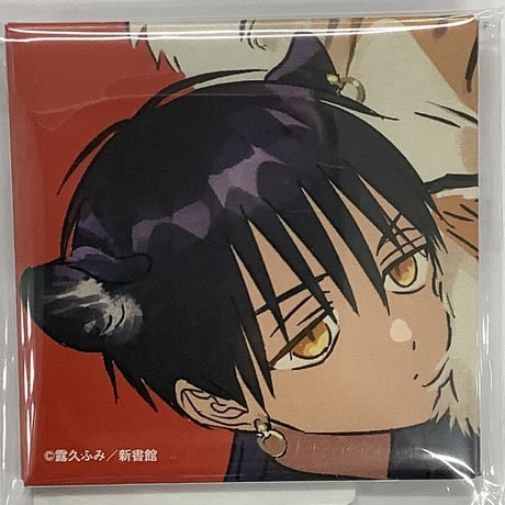 CATEGORY 露久ふみ | K-BOOKS 池袋 2次元グッズ通販