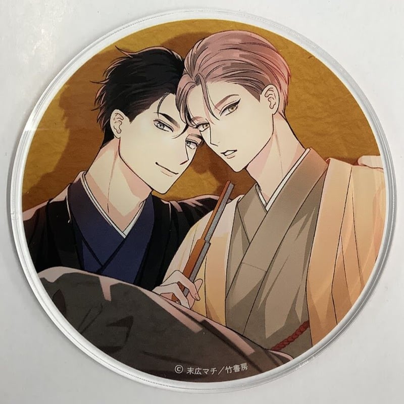 末広マチ 『 フェイクファクトリップス』「Qpaお年賀フェア×Gratte