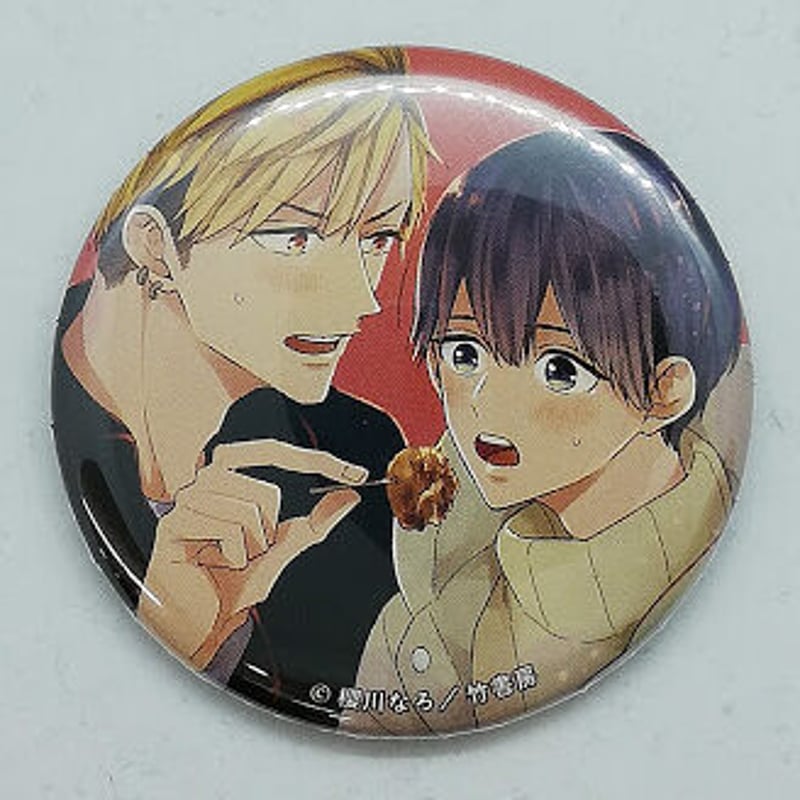 櫻川なろ 『Qpa 10周年記念×グラッテ』 缶バッジ【BLグッズ】 | K