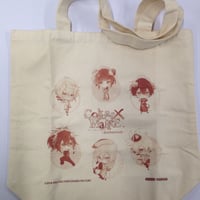 鬼畜眼鏡』 抱き枕カバー 御堂孝典＆Mr.R 単品 【BLグッズ】 | K-BOOKS