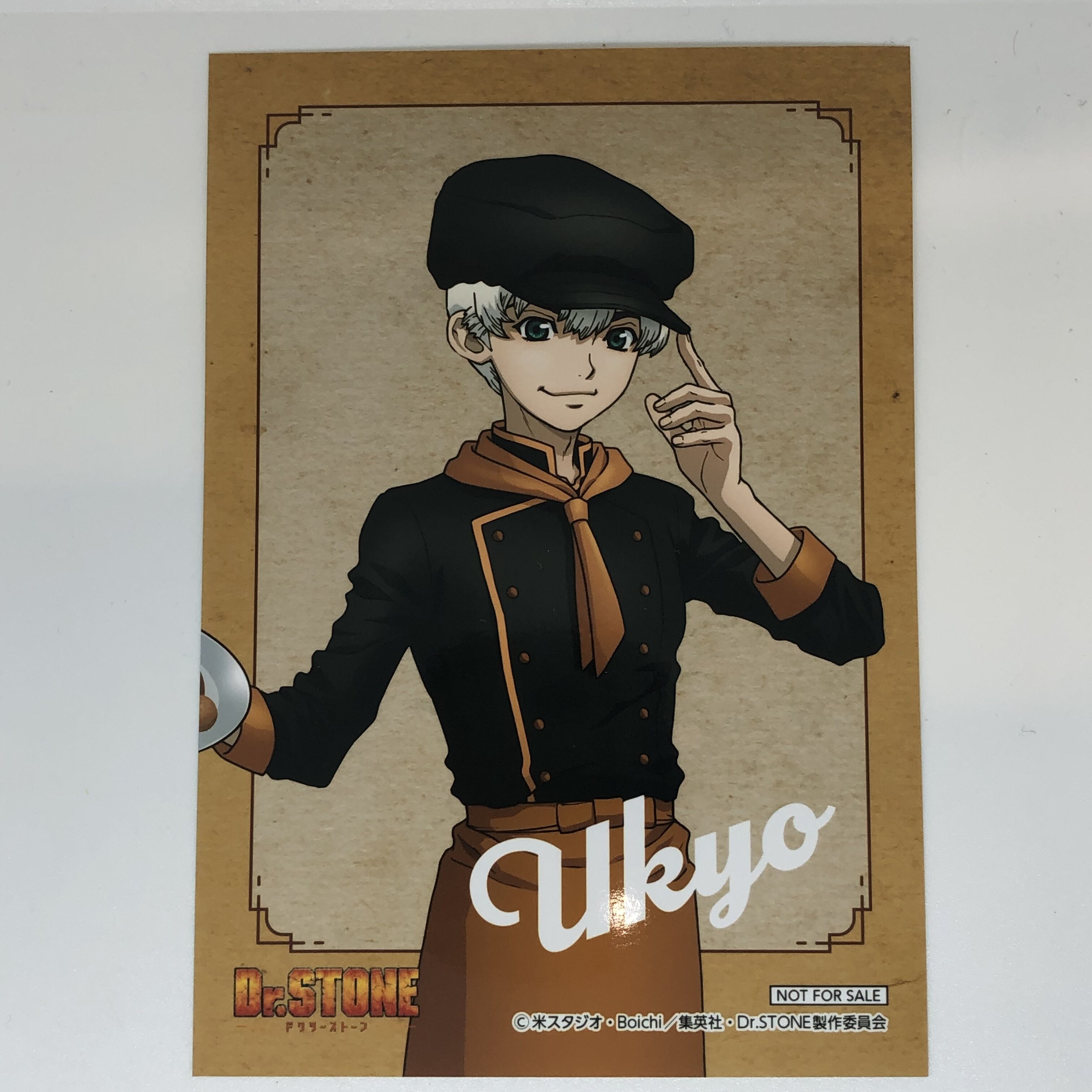 Dr.stone カフェ　アクスタ　特典　非売品　ブロマイド　　羽京　西園寺羽京 original