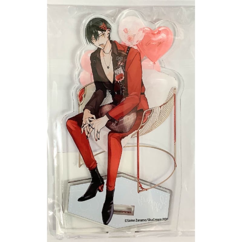 幕が下りたら僕らは番 直筆サイン入り アクリルプレート ざらめ鮫