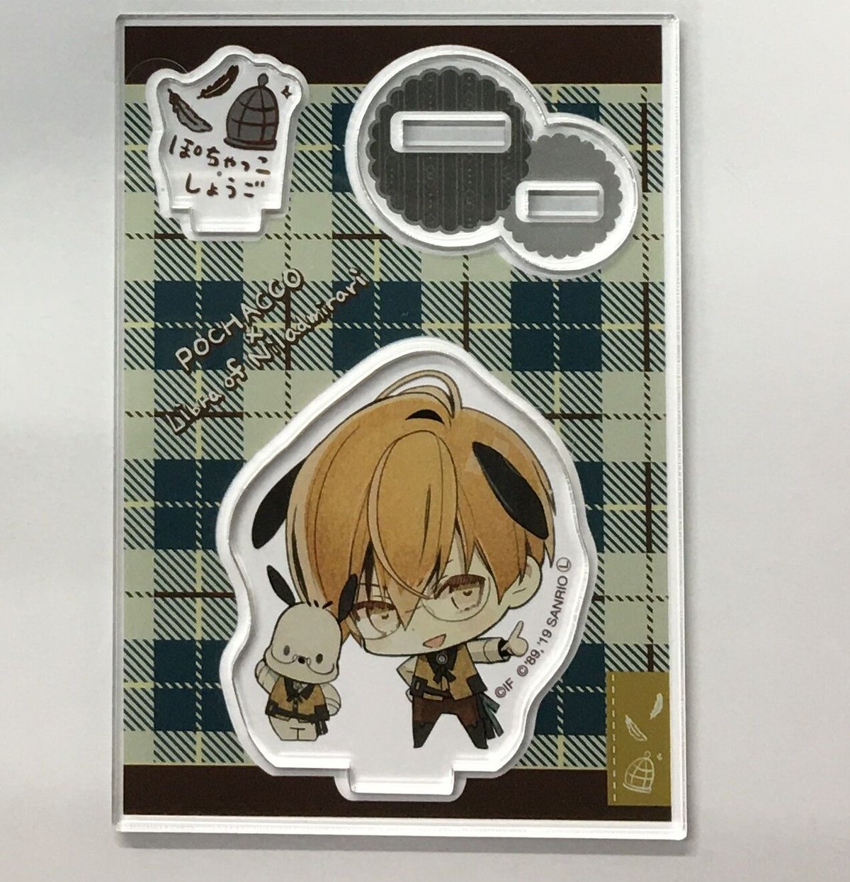 ニル・アドミラリの天秤 鵜飼昌吾 OPG アクリルスタンド ニル・アドミラリの天秤 鵜飼昌吾 アクリルスタンド | K-BOOKS 池袋 2