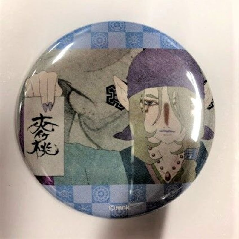 モノノ怪 トレーディング 缶バッジ 薬売り | K-BOOKS 池袋 2