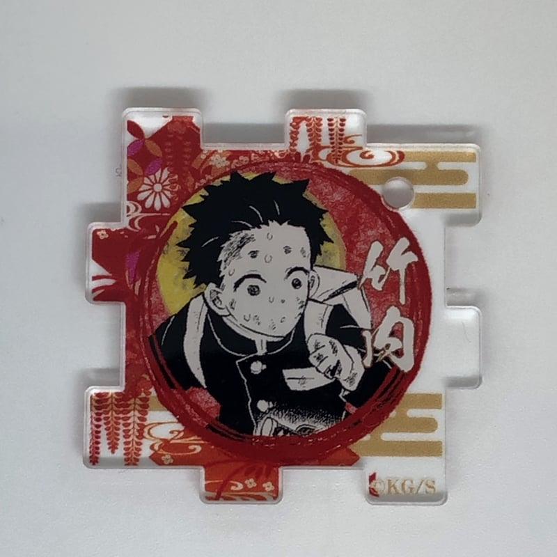鬼滅の刃 竹内 アクリルパズルコレクション | K-BOOKS 池袋 2次元