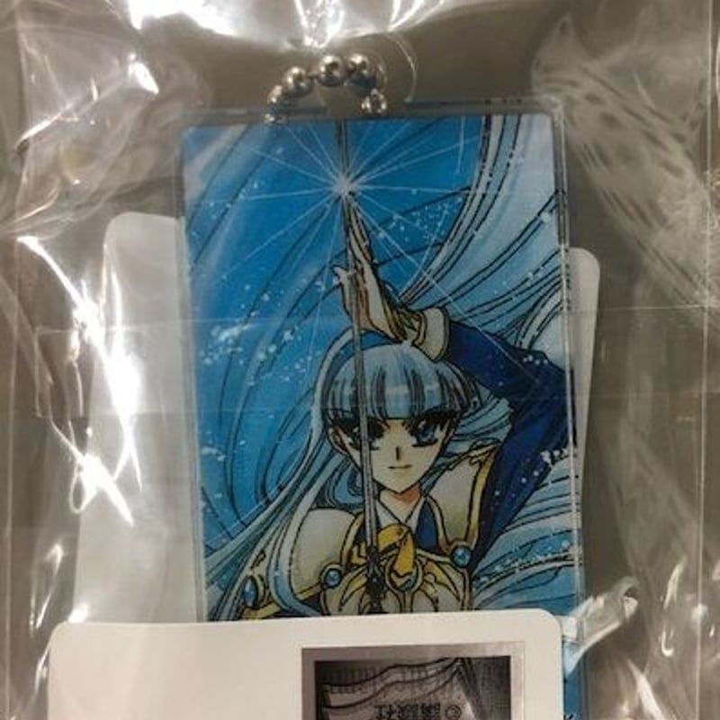 DMMスクラッチ！ 魔法騎士レイアース E賞 アクリルキーホルダー 龍咲海