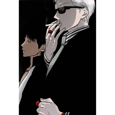 よるとあさの歌 複製原画 朝一 はらだ