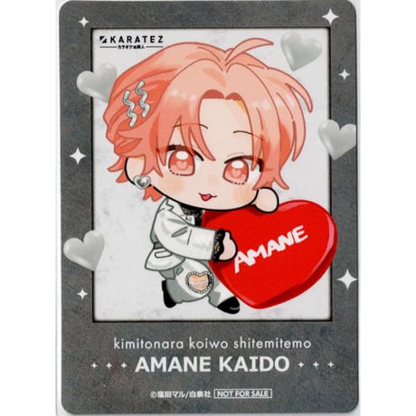 窪田マル | STORES