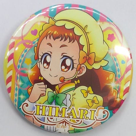 キラキラプリキュアアラモード | STORES