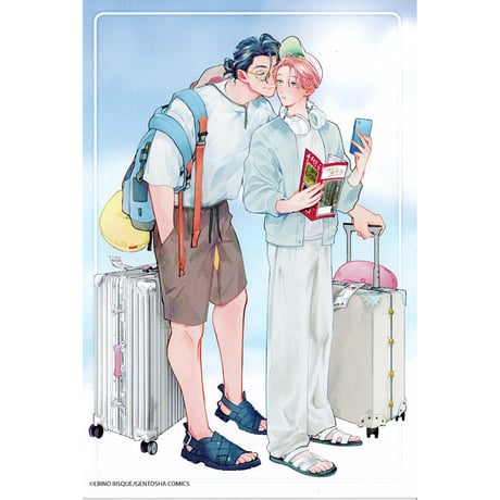 ヱビノびすく | STORES