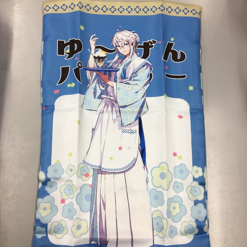 幽幻ロマンチカ ウタシロ 抱き枕