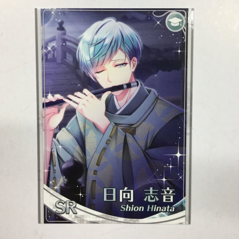 スタンドマイヒーローズ 日向志音 カード | K-BOOKS 池袋 2次元グッズ通販