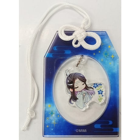 魔道祖師　グッズ　まとめ売り Amazon.co.jp: 魔道祖師 グッズセット : ホーム＆キッチン