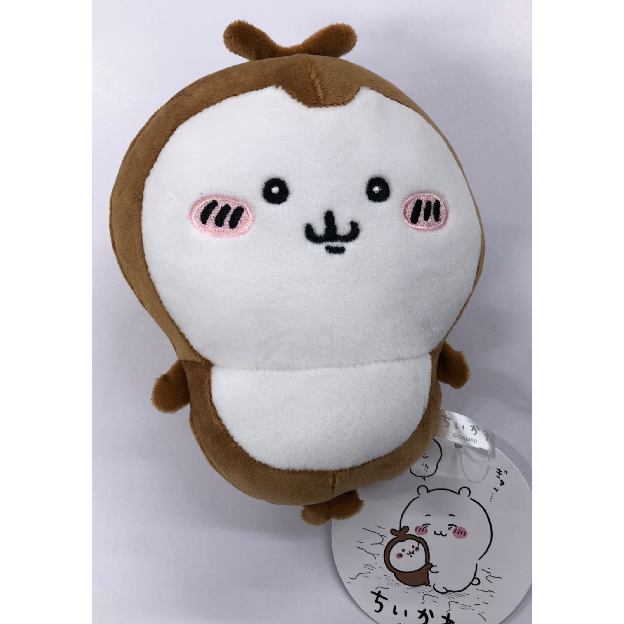 ちいかわ　カブトムシと一緒ぬいぐるみ original