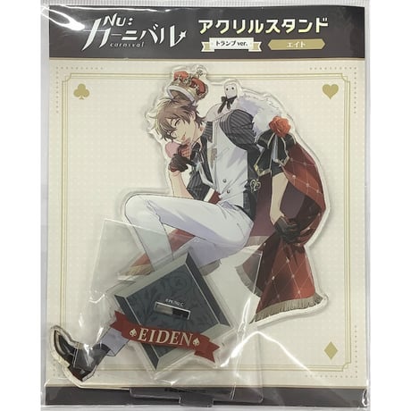CATEGORY 【BL】NU:カーニバル | K-BOOKS 池袋 2次元グッズ通販