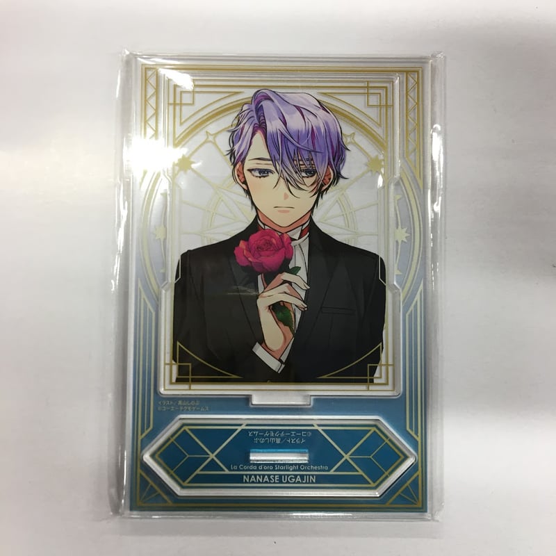 金色のコルダ スターライトオーケストラ スタオケ グッズ セット 七瀬 金色のコルダ スターライトオーケストラ VOCAL COLLECTION Ⅱ